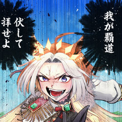 This is a pixiv picture whose title is オルフェーヴル実装おめでとう.