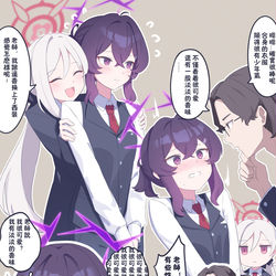This is a pixiv picture whose title is 无题.