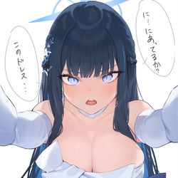 This is a pixiv picture whose title is 無題.