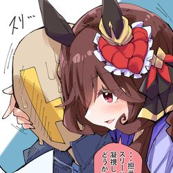 This is a pixiv picture whose title is ジェンティルドンナの.
