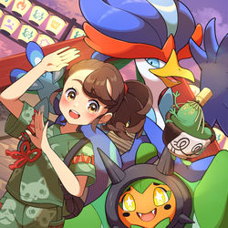 This is a pixiv picture whose title is アオイ（キタカミの里）.