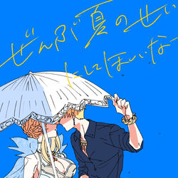 This is a pixiv picture whose title is 金剣系まとめ⑨.