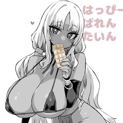 This is a pixiv picture whose title is バレンタイン絵.