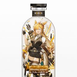 This is a pixiv picture whose title is kokodayo.