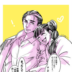 This is a pixiv picture whose title is 【王様】ツイログ5.