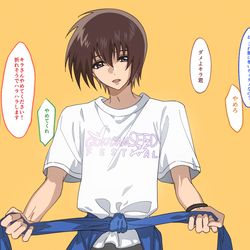 This is a pixiv picture whose title is ツィログ.