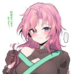 This is a pixiv picture whose title is 【モンスト】今俺の中で新島八重がアツい.