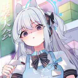 This is a pixiv picture whose title is 先生・・・温めますか？.
