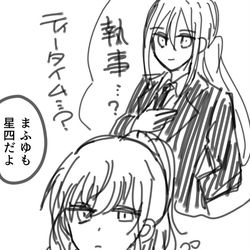 This is a pixiv picture whose title is ホワイトデー….
