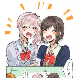 This is a pixiv picture whose title is みずえな えなみずまとめ5.