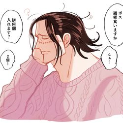 This is a pixiv picture whose title is 鰐イラストまとめ(未来服、猫の日など).