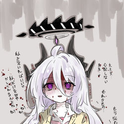 This is a pixiv picture whose title is "先生、私がいるじゃない".