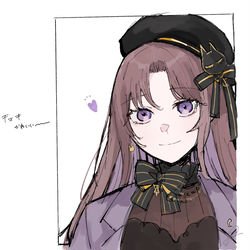 This is a pixiv picture whose title is 💜.