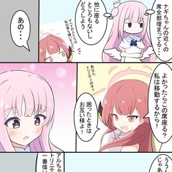 This is a pixiv picture whose title is 3rd PVの一緒に座るアルとミカ.