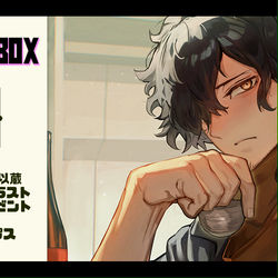 This is a pixiv picture whose title is 【FANBOX】2月分イラストPSDファイルプレゼント.