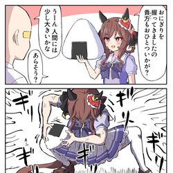 This is a pixiv picture whose title is ありったけを.