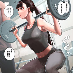 This is a pixiv picture whose title is 悪友ちゃん-潜在能力-.