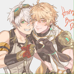 This is a pixiv picture whose title is Happy Bennett Day! 29.02.2024.