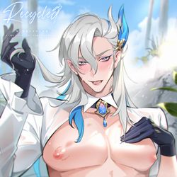 This is a pixiv picture whose title is 大审判官亲身试验璃月水质-.