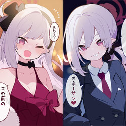 This is a pixiv picture whose title is ﾑﾁｭｷ….