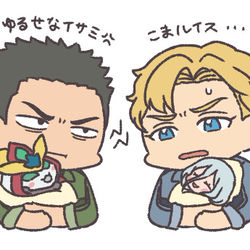 This is a pixiv picture whose title is ブレイバーンまとめ.