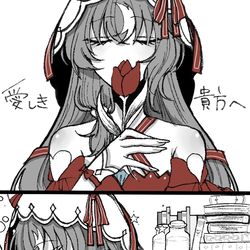 This is a pixiv picture whose title is 愛しき貴方へ.