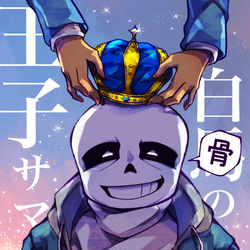 This is a pixiv picture whose title is 【再録】白骨の王子サマ.