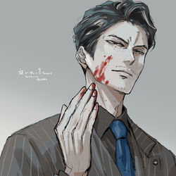 This is a pixiv picture whose title is 【龍如】海老名.