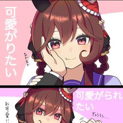 This is a pixiv picture whose title is 貴婦人を可愛がりたいvs可愛がられたいvsダークライ.