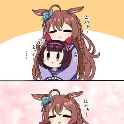 This is a pixiv picture whose title is ウマ娘.