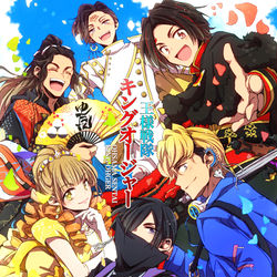 This is a pixiv picture whose title is きんぐおまとめ.