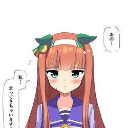 This is a pixiv picture whose title is 無題.