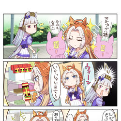 This is a pixiv picture whose title is 生活力.