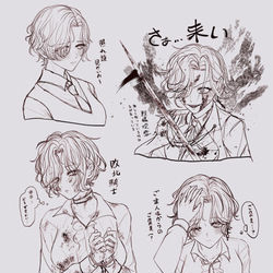 This is a pixiv picture whose title is szmf&enmf 雑多なLOG.
