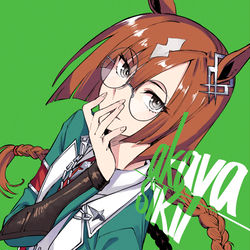 This is a pixiv picture whose title is イクノディクタス.