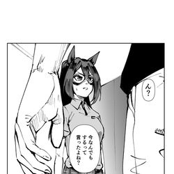 This is a pixiv picture whose title is 適当にセリフを1つ貰ってそれで1コマ描く その9〜20.