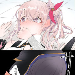 This is a pixiv picture whose title is トまとめ01.