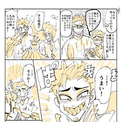 This is a pixiv picture whose title is ル.