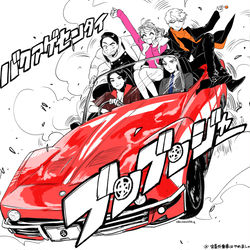 This is a pixiv picture whose title is 🛞.