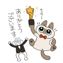 This is a pixiv picture whose title is 金龍賞.