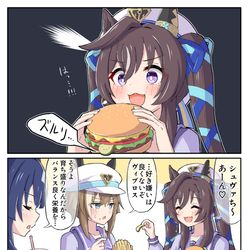 This is a pixiv picture whose title is ピクルスあーん♡.