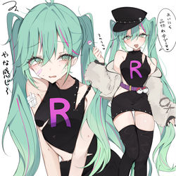 This is a pixiv picture whose title is ロケット団ミク.