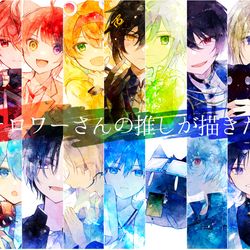 This is a pixiv picture whose title is まとめ.