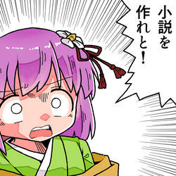 This is a pixiv picture whose title is 無題.