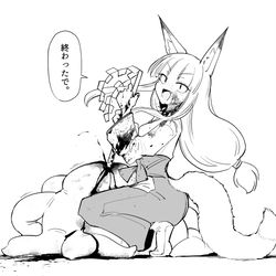 This is a pixiv picture whose title is デウス・エクス・きつねみこ.