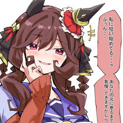 This is a pixiv picture whose title is ジェンティルドンナに狂う.