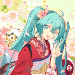 This is a pixiv picture whose title is 阴阳师联动miku~.