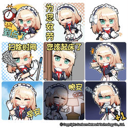 This is a pixiv picture whose title is 《少前2：追放》 表情包 6 (소전2 이모티콘 6).