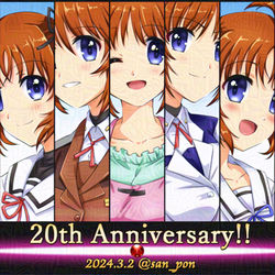 This is a pixiv picture whose title is ２０ｔｈ.