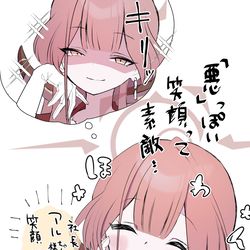 This is a pixiv picture whose title is 便利屋ドレスまとめ.